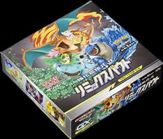 Pokémon Remix Bout Display - JPN & Sealed