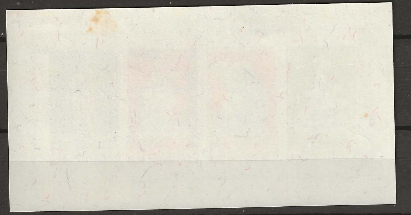 Alle Briefmarken: PP140 - Bloc Pro Patria 1940 ** – Gebraucht aus Trélex von Phil_Albert 1