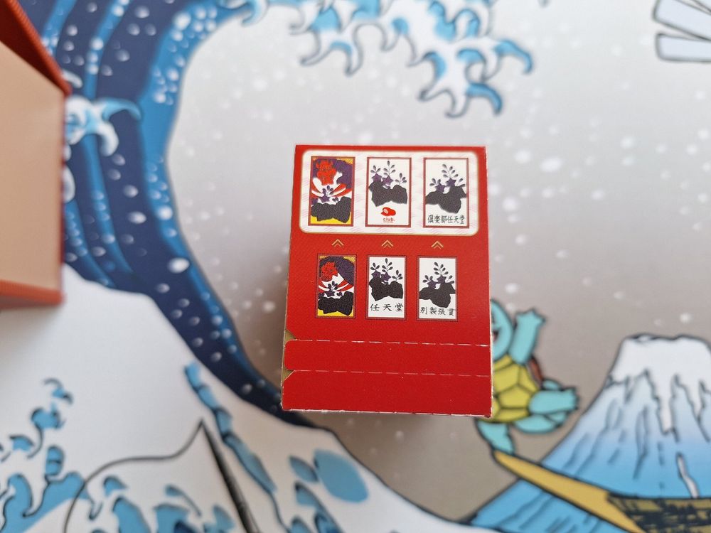 Club Nintendo Hanafuda Karten aus Japan (Neu und originalverpackt) in ...