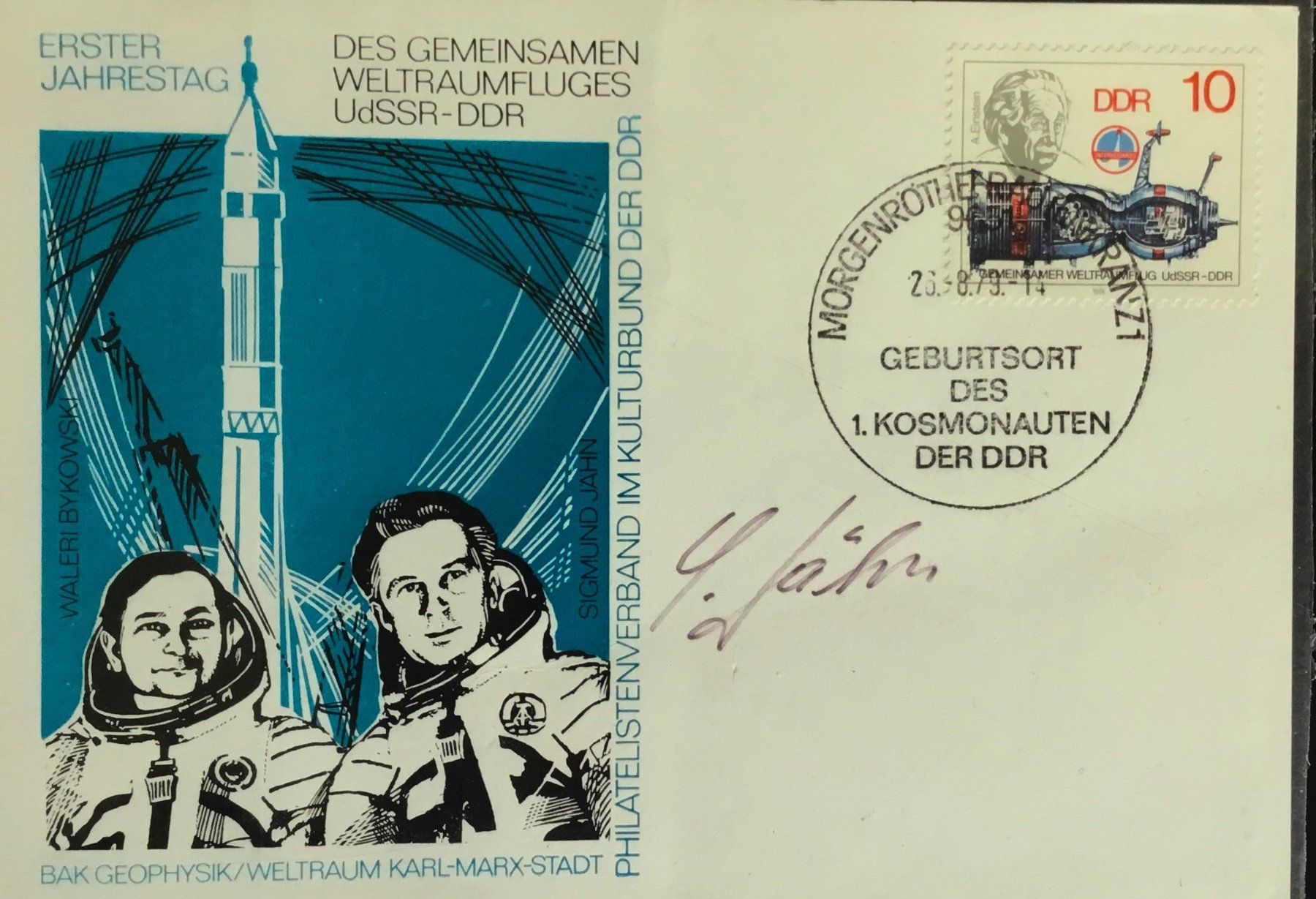 Tutti i francobolli: Illustrierter DDR-Sonderbrief, ECHTE UNTERSCHRIFT 'S. JÄHN' – Usato da Belp venduto da Dschopp