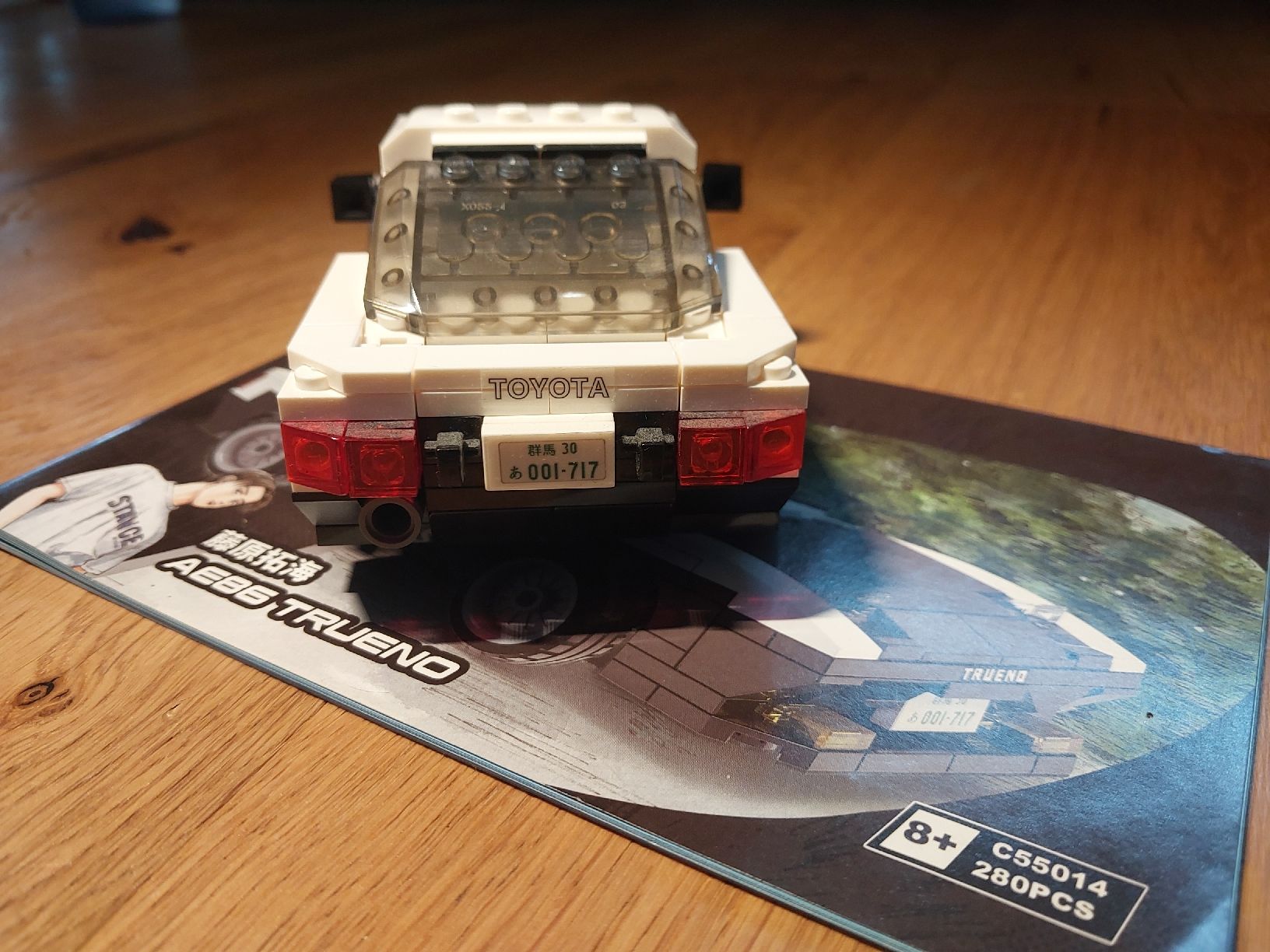 Jeux de construction: CADA Initial-D Toyota AE86 Trueno – D'occasion à Uebeschi par Anderwf 2