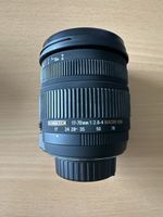 Sigma DC 17-70mm 1:2.8-4 Macro HSM Objektiv (Nikon F-Mount)