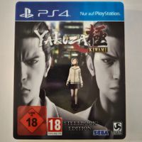 Yakuza Kiwami Steelbook Edition (PS4)