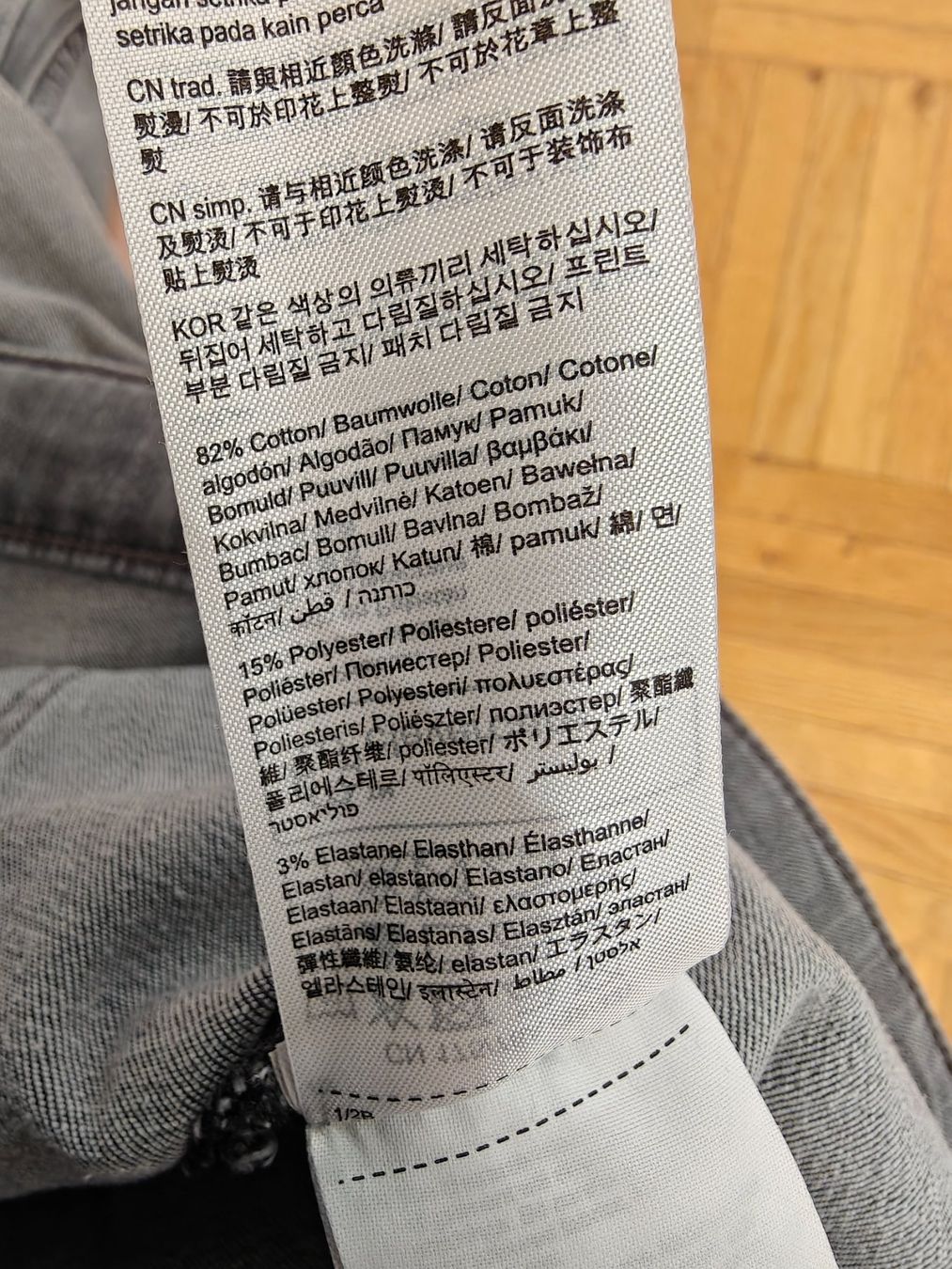 Esprit Jeans: Esprit Jeans, Grösse 32x32 – Gebraucht aus Samedan von t_p_8nvs 5