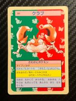 Krabby [Green Back] #98 Pokemon Japanese Topsun