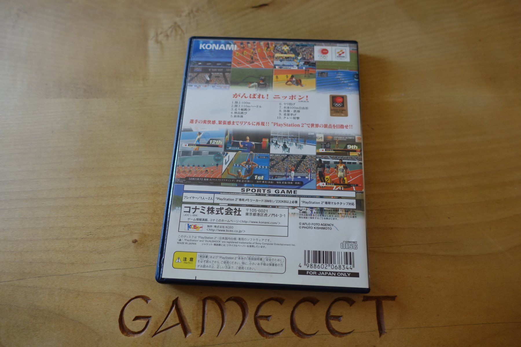 Sony Spiele: Ganbare Nippon! Olympic 2000 - Japan – Gebraucht aus Steinach von Gamecet 2