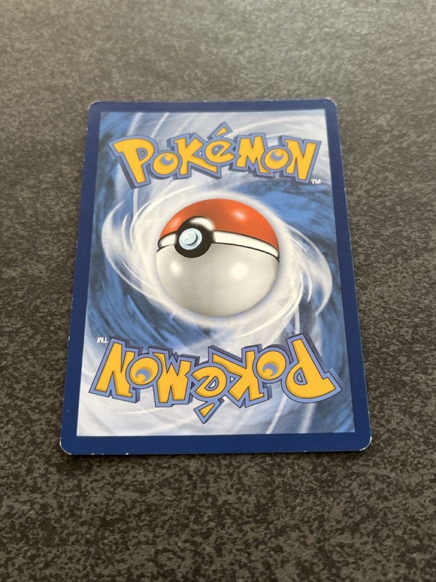 Pokémon Carte collezionabili: Pokémon Marill – Nuovo (secondo la descrizione) da Zug venduto da Haegito 3