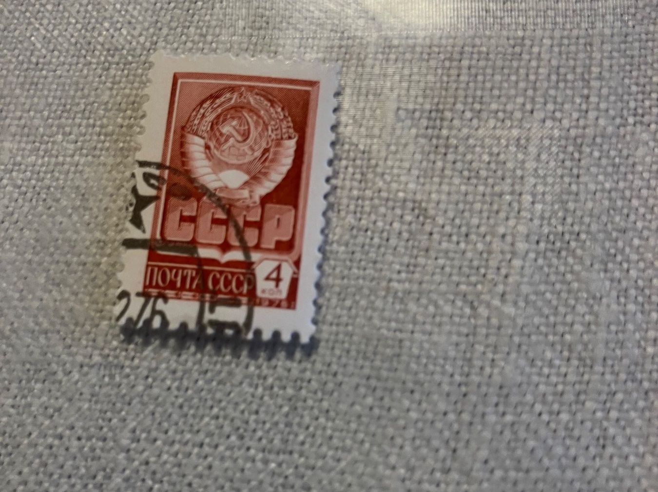 Tutti i francobolli: Alte Briefmarke (CCCP) – Usato da Reichenbach i. K. venduto da haferflocken07