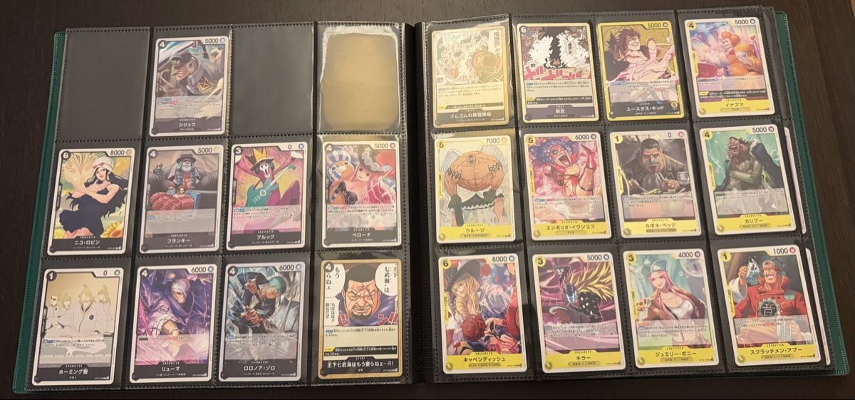 Bandai Carte collezionabili: One Piece: Collezione quasi completa JP – Nuovo (secondo la descrizione) da S. Pietro venduto da pap_nd2w 4