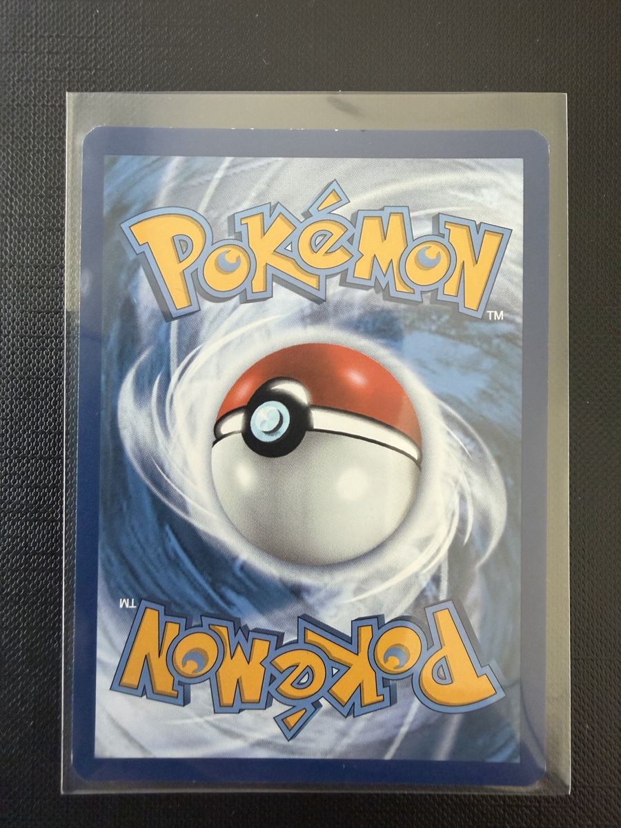 Pokémon Carte collezionabili: Pikachu #005 DE Celebration – Nuovo (secondo la descrizione) da Savigny venduto da Matgab94 1