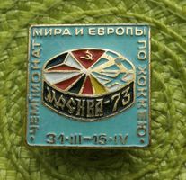 World Championship Hockey 1973 Pins
