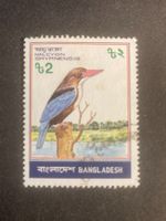 Bangladesch 1983 Einzelmarke Vogel gestempelt