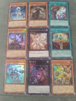 SR Holo Bundle (18 Stk)– Limit Over Collection (Japanisch)