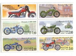 Briefmarken "Motorräder". Russland.
