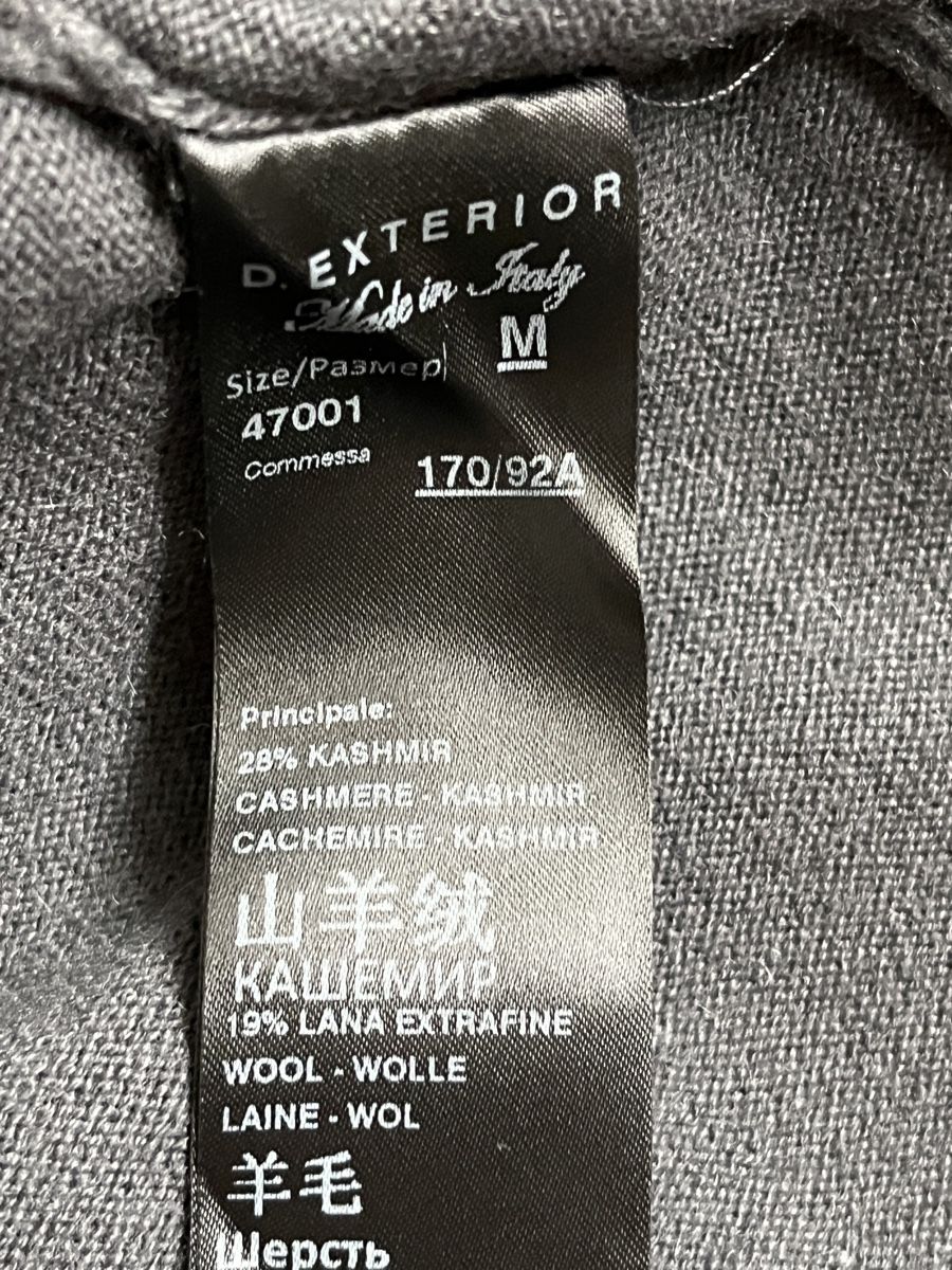 Pullover & Sweatshirts: D. Exterior Pullover dunkelgrau Gr. M Kaschmirwolle – Gebraucht aus Zürich von Kleanthy 2