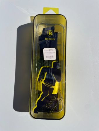 Baseus Sportgürteltasche - Ideal für Jogging & Outdoor