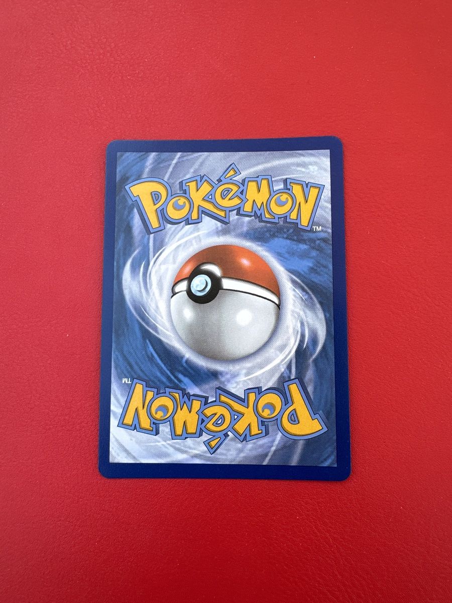 Pokémon Sammelbilder & Trading cards: Pokemon Lycanroc VMAX 320 HP Mega selten Evolving Skies Top – Gebraucht aus Lommiswil von CollectorOne 1