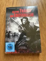Blutige Tränen und Liebesrache, DVD, OVP im Schuber￼