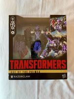 Transformers Age of the Primes Razorclaw 