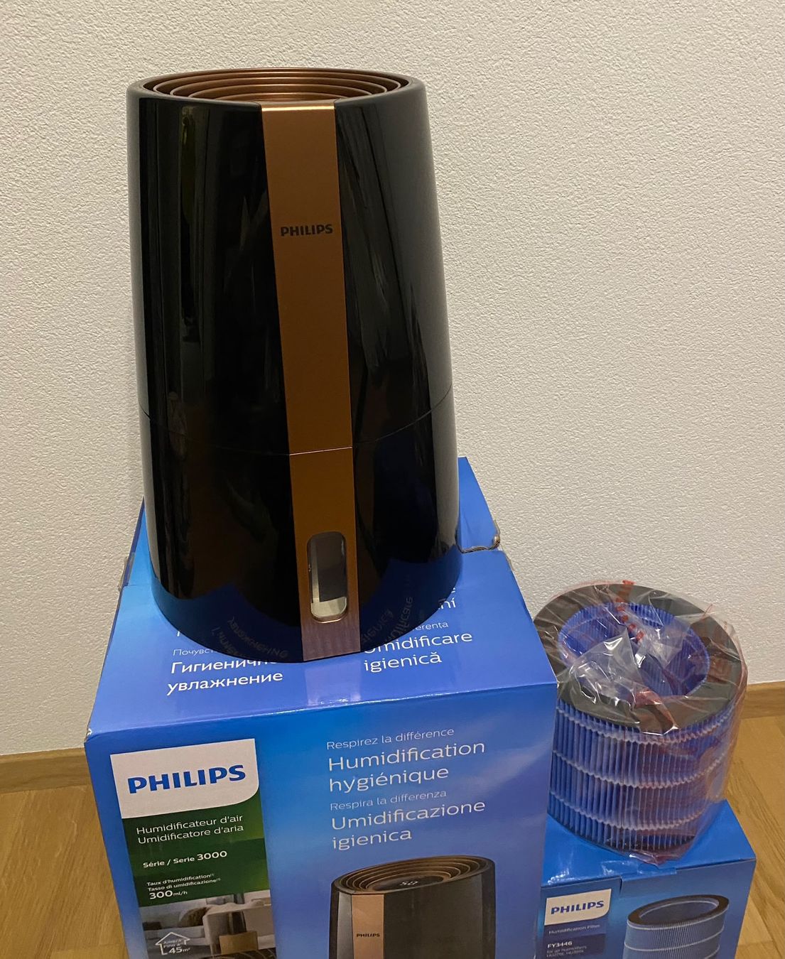 Philips Umidificatori d'aria: Philips Serie 3000 Luftbefeuchter – Usato da Ermenswil venduto da Walkest 4