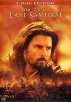 Last Samurai (2-Disc Edition) (2 DVDs) Deutsch, Englisch