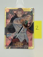 One Piece Shanks (JP) OP01-120 