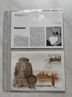 Münzbrief Kambodscha