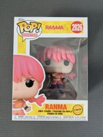 Ranma Funko Pop 2026 Chase Ranma 1/2