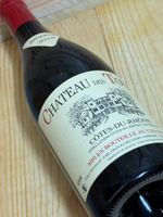 1 Fl. Chateau des Tours Reserve (rouge) 2018 (Reynaud/Rayas)