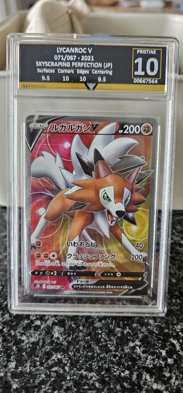 Pokémon Carte collezionabili: Pokemon Lycanroc V 071/067 SR JP GetGraded Pristine 10 – Usato da Toffen venduto da WallyCard123 2