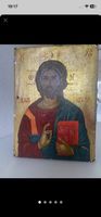 Russische Ikone.Russian icons.