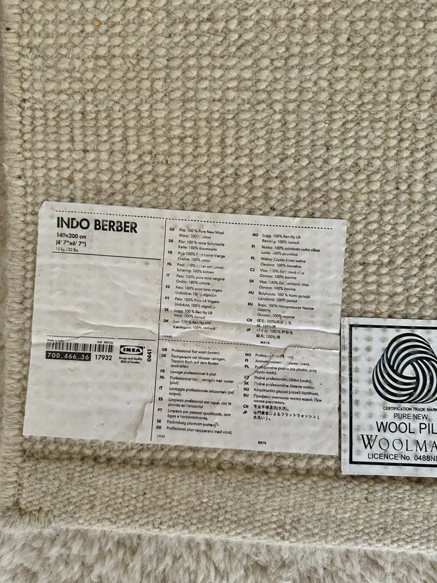 Wollteppich, Berber Teppich, IKEA Indo, 140x200 cm, Top Zust (Gebraucht) in St. Gallen für CHF 50 – nur Abholung auf Ricardo kaufen