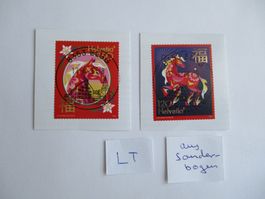 Voll Letzttagsstempel der Poststelle 8353 Elgg ZH