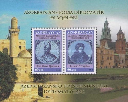 Alle Briefmarken: Aserbaidschan 2012. Azerbaijan-Poland Diplomatic Relations** – Neu (gemäss Beschreibung) aus Erlach von Schaliko