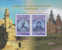 Aserbaidschan 2012. Azerbaijan-Poland Diplomatic Relations**