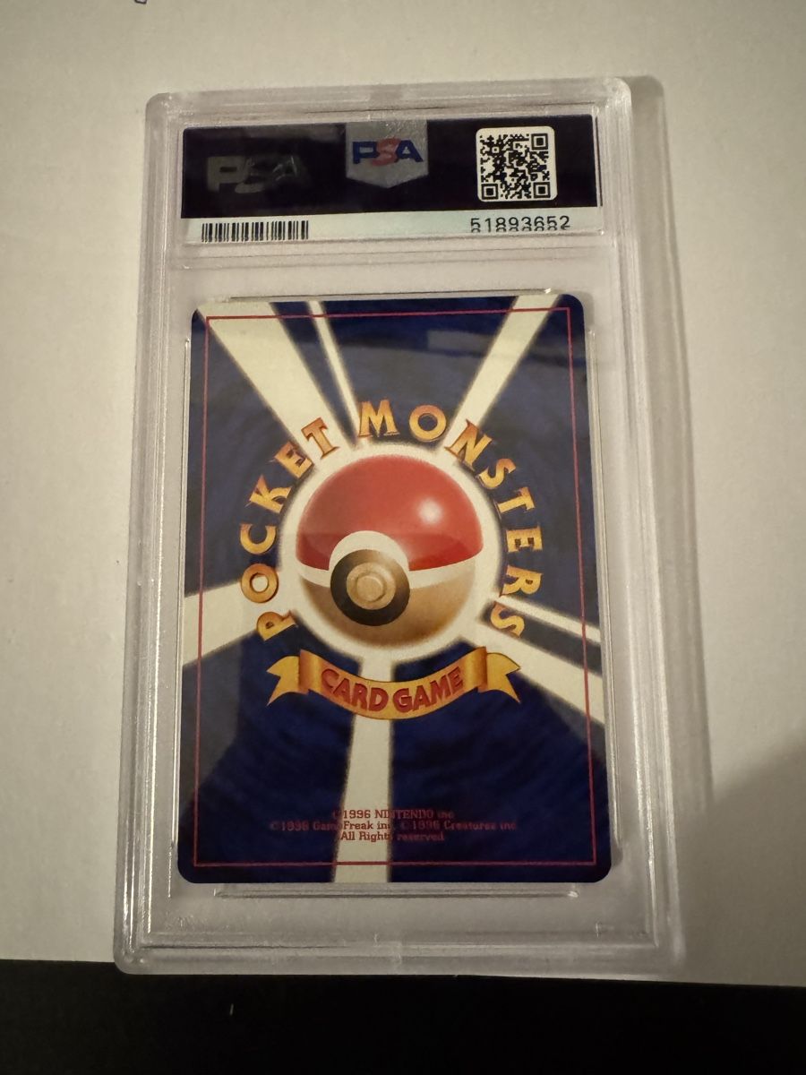 Pokémon Carte collezionabili: Pokemon PSA Holo Blaine – Usato da Liebefeld venduto da Kevjpm 1