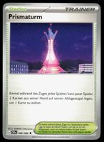 Pokemon Prismaturm 080/086