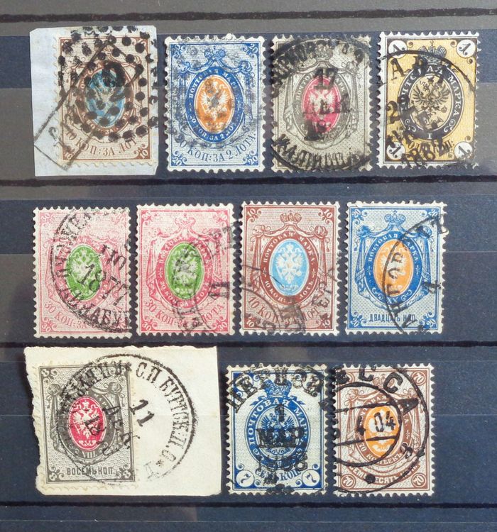 RUSSLAND: Gestempelte aus 1858–1888 (Gebraucht) in Zürich für CHF 1.5 ...
