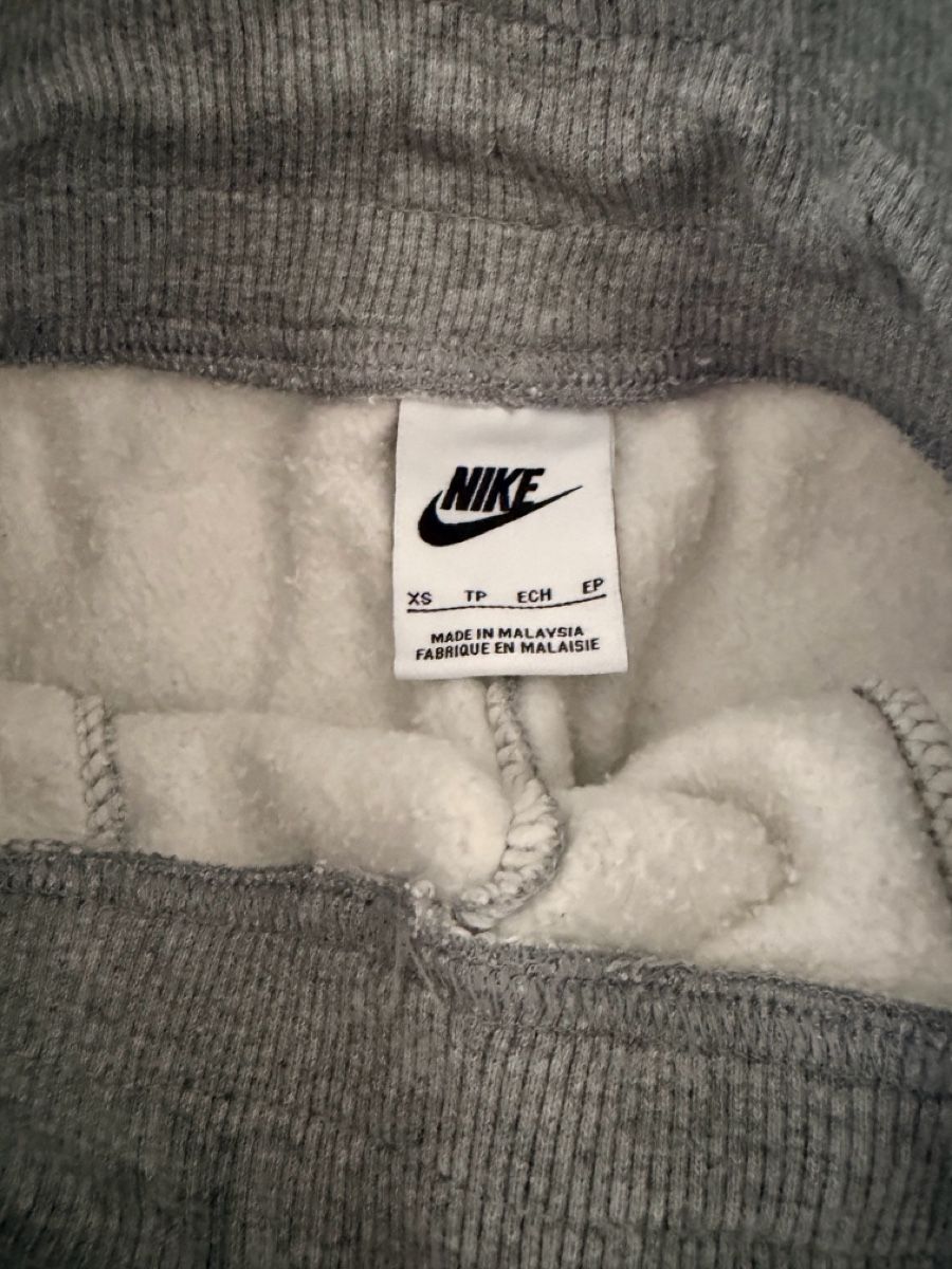 Nike Pantalons: Nike Grey Size XS   – D'occasion à Zürich par mcdcd
