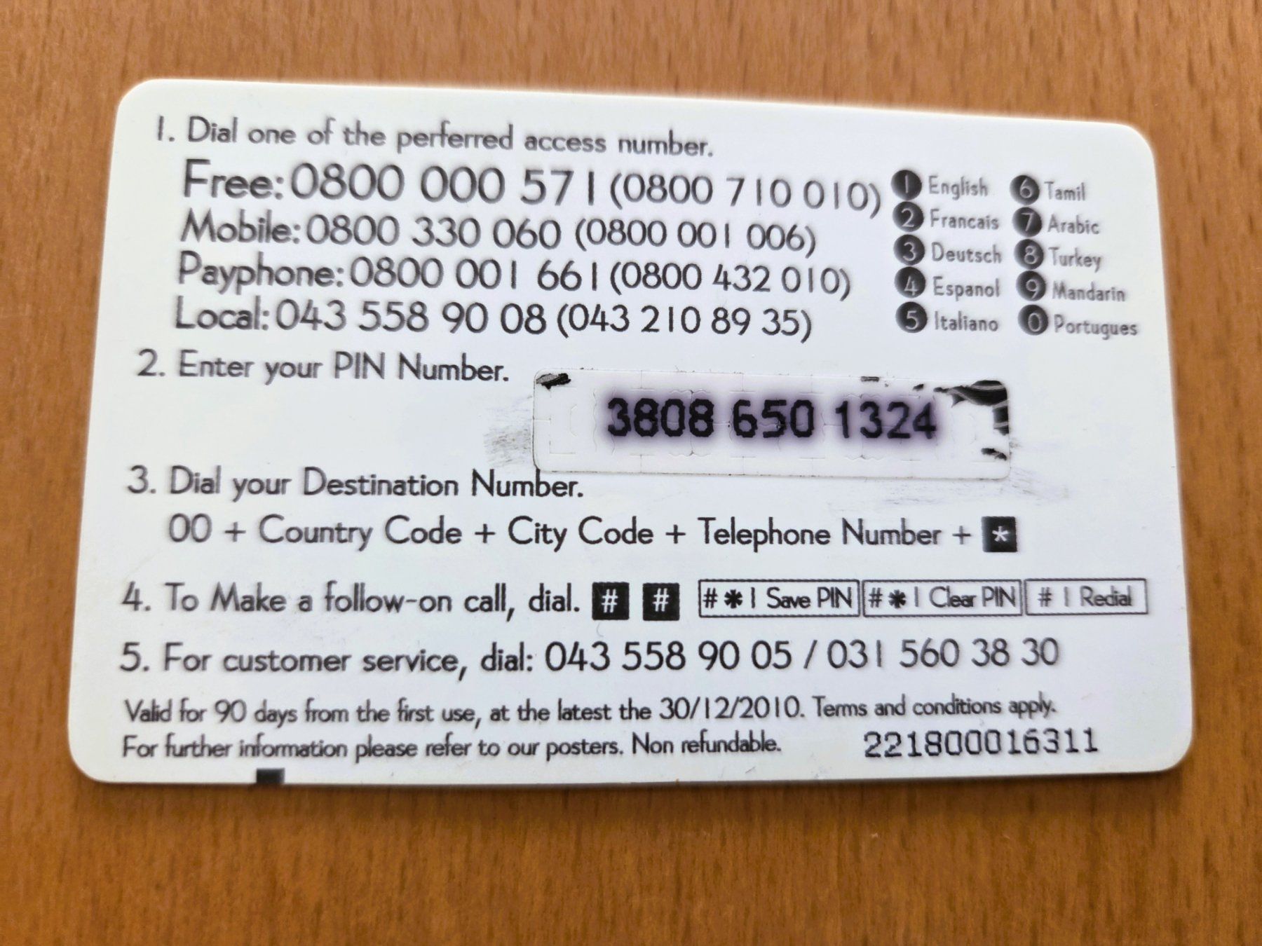 Telefon- & Taxkarten: PREPAID - SCHWEIZ – Gebraucht aus Brüttisellen von Nighttrain 1