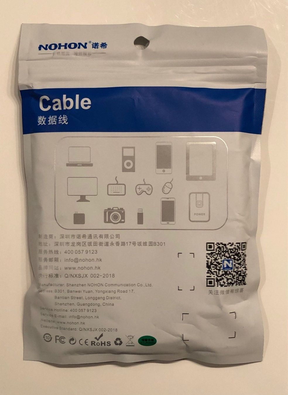Cavi: Ladekabel USB-Typ A auf Lightning (blau) – Nuovo e nell'imballaggio originale da Buchs SG venduto da Handyman77 4