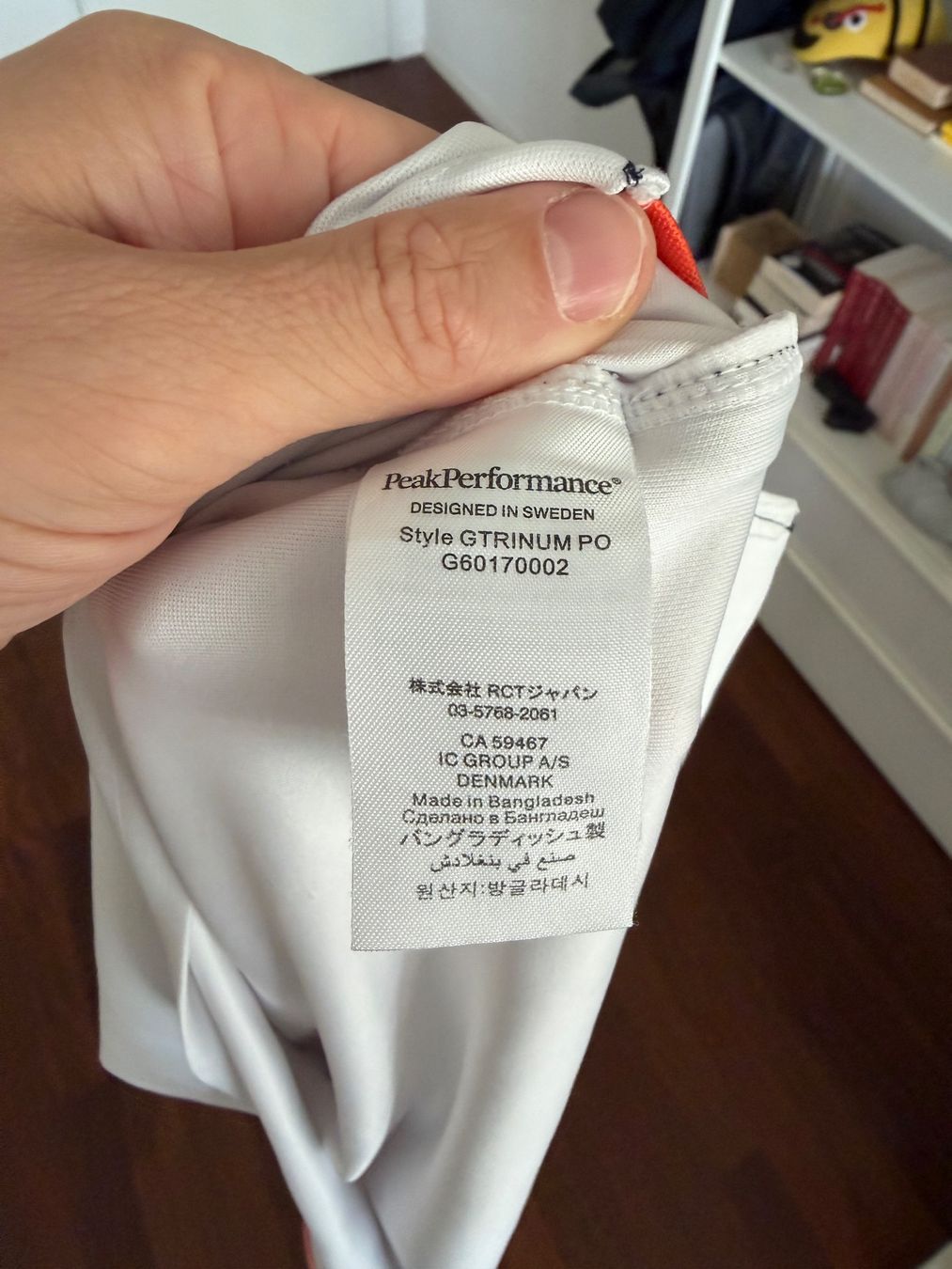 Peak Performance Magliette Polo: Peak Performance Polo Shirt – Usato da Ennetbaden venduto da miboo 7