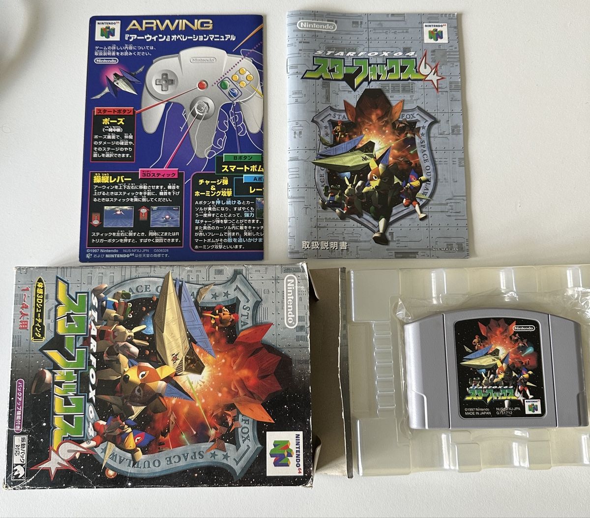 Nintendo Console: Nintendo 64 Konsole inkl. Controller und 2 Spielen! – Usato da Oberengstringen venduto da sasej 4