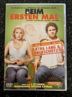 DVD - Beim ersten Mal
