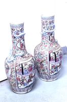 Chinesische Vase 2 x ( Ihre Preis ?)