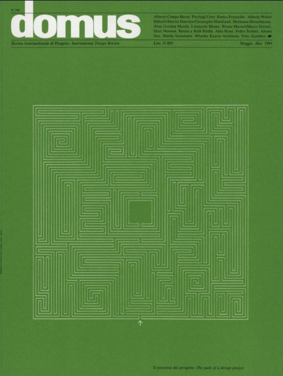 Riviste & Magazine: DOMUS Magazine N° 760 - 1994 – Usato da Lugano venduto da 2ha_689s