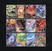 FULL SET - Storm Emeralda 12 Illustration Rare - JP - ab1.-