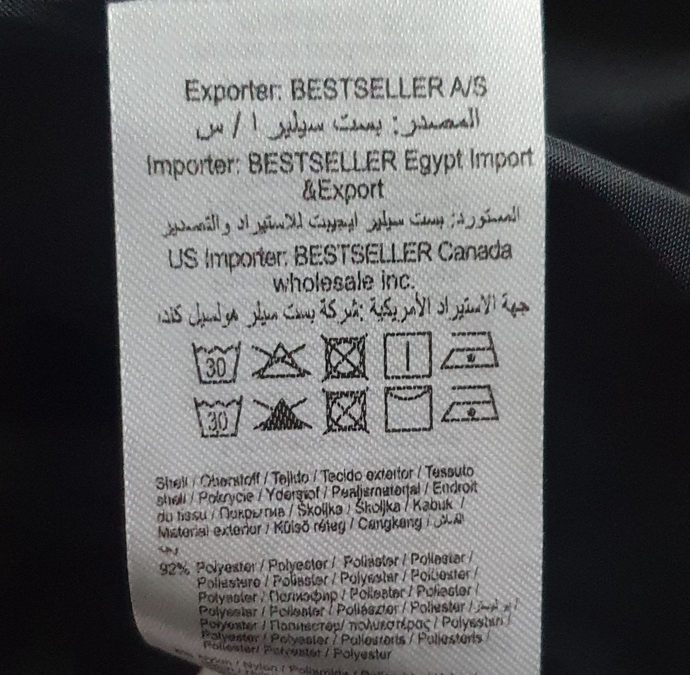 Only Vestes: Übergangsjacke – Neuf (Voir description) à Seengen par mymu01 3