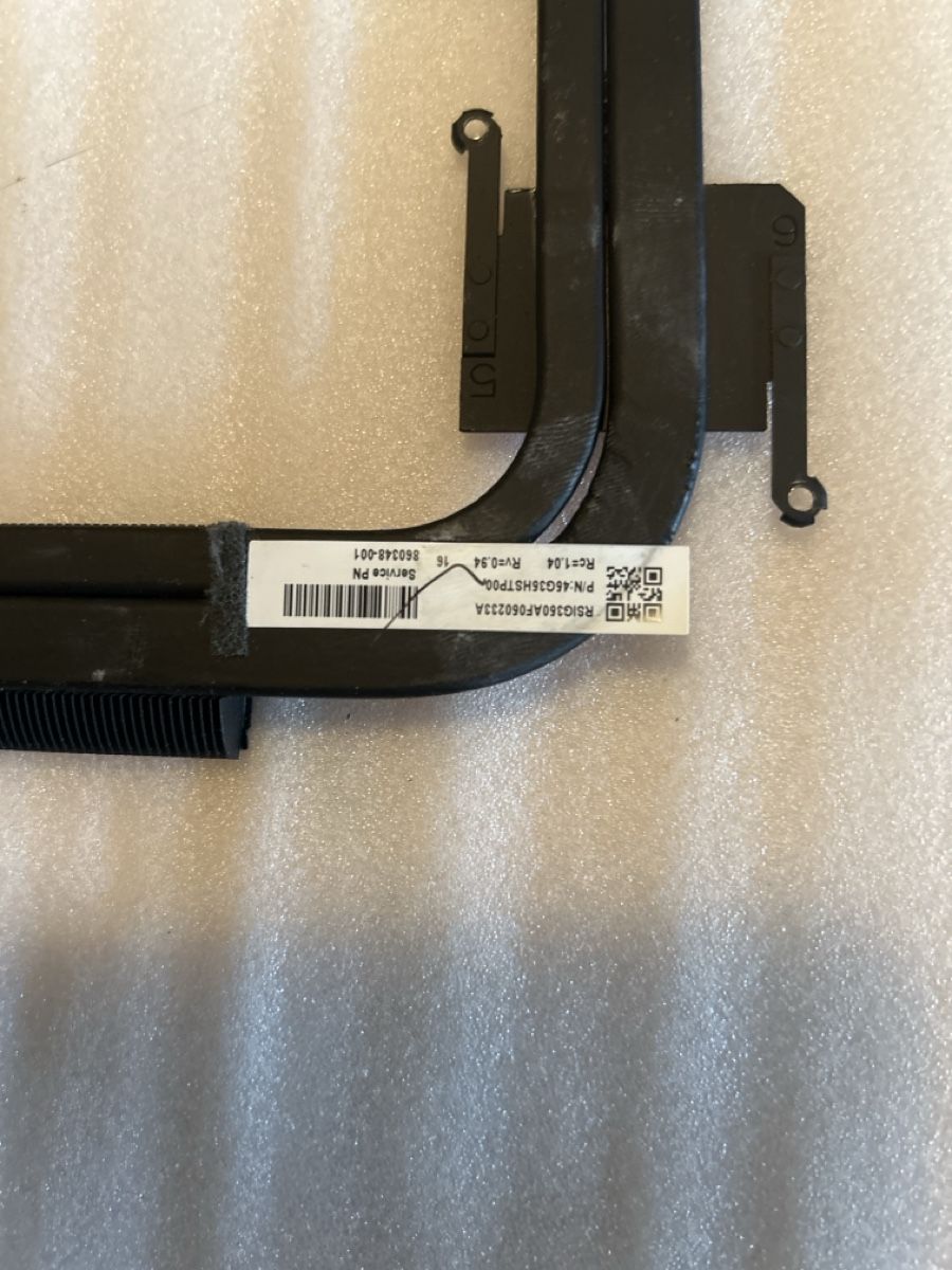 Autres accessoires p. véhicule: Dissipatore Calore per Laptop  – D'occasion à Caslano par iguidice01 2