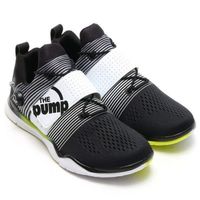 Reebok Zpump Fusion TR Gr. 39